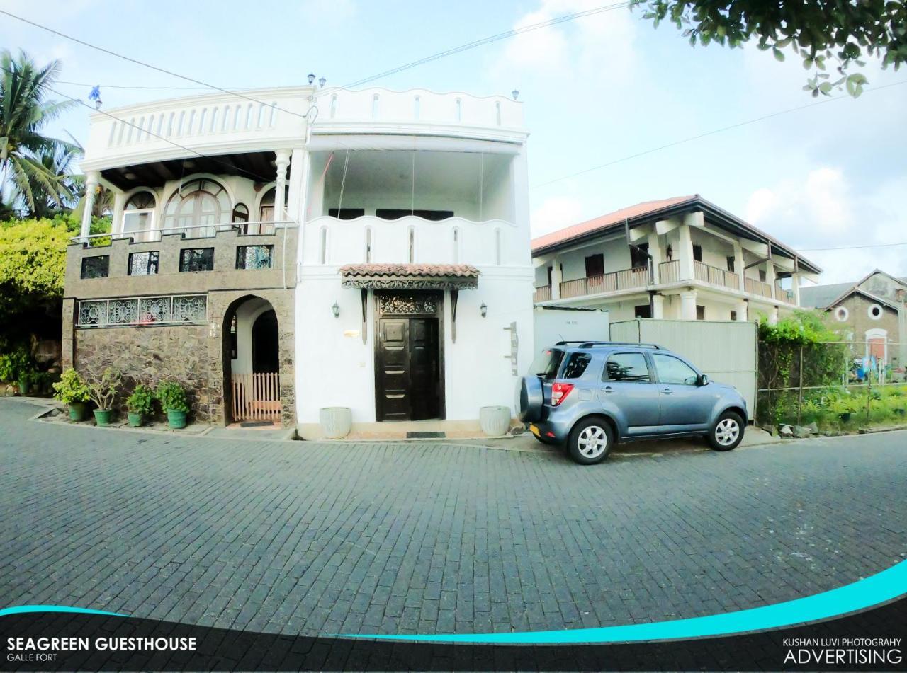 Seagreen Guesthouse - Galle Fort Экстерьер фото